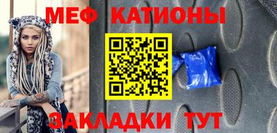 молекула духа Владимир