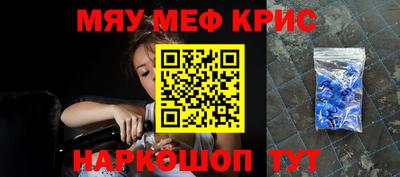 кокаин VHQ Владивосток