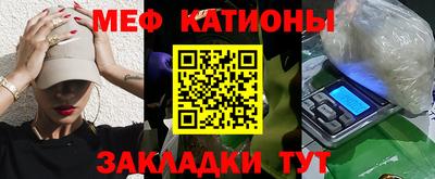 кокаин VHQ Владивосток