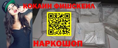 молекула духа Владимир