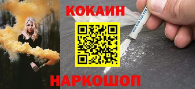 молекула духа Владимир