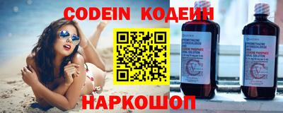 кокс Владикавказ