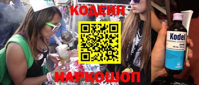 молекула духа Владимир