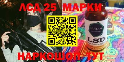 кокс Владикавказ