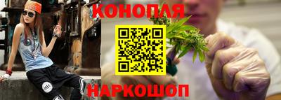 кокаин VHQ Владивосток