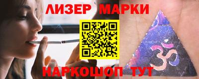 кокс Владикавказ