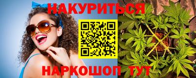 кокаин VHQ Владивосток