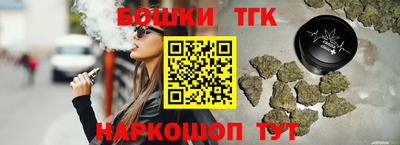 кокс Владикавказ
