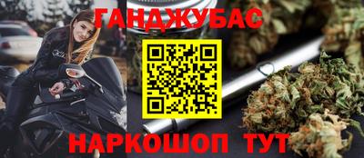 кокс Владикавказ