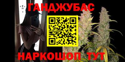 молекула духа Владимир