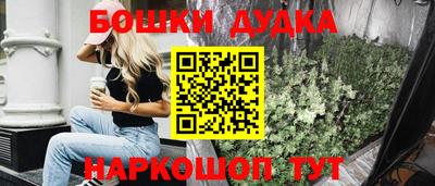 кокаин VHQ Владивосток