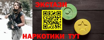 кокс Владикавказ