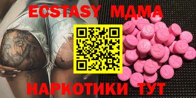 кокс Владикавказ