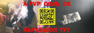 кокс Владикавказ