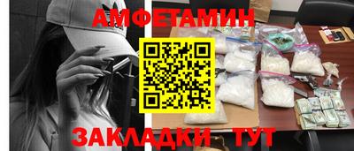 кокс Владикавказ