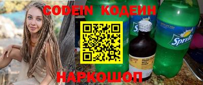 кокс Владикавказ