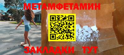 кокс Владикавказ