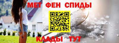 молекула духа Владимир