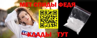 молекула духа Владимир