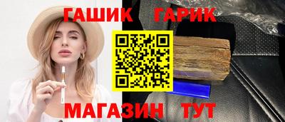 кокаин VHQ Владивосток