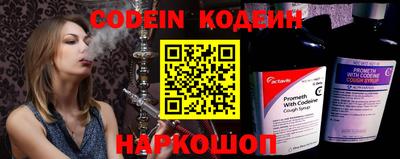 кокаин VHQ Владивосток