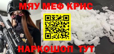 кокс Владикавказ