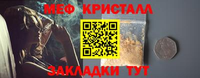 кокс Владикавказ