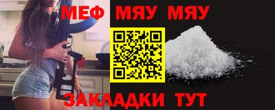 кокс Владикавказ