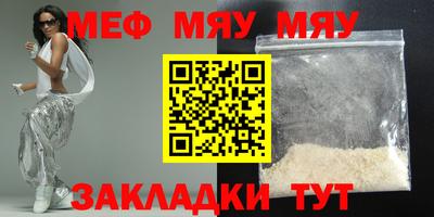 молекула духа Владимир