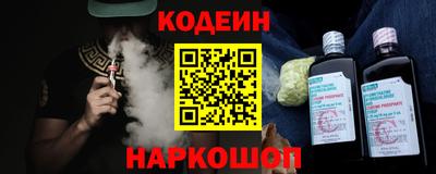 кокаин VHQ Владивосток
