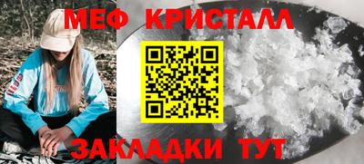 кокаин VHQ Владивосток