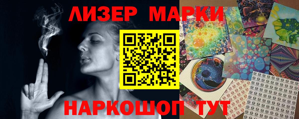 Грязи  LSD-25 экстази ecstasy  ЛСД экстази ecstasy  Вход с VPN 